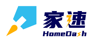 HomeDash 家速